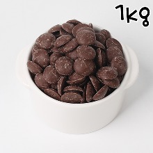 베릴스 커버춰 초콜릿 밀크 - 1kg