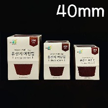 퓨어네이처 유산지 머핀컵 초코(국산) 40mm - 200장 (1통)