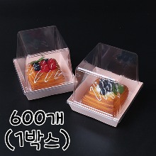 [1박스] 높은뚜껑 정사각 핑크 샐러드 샌드위치 케이스 - 600개(뚜껑포함)