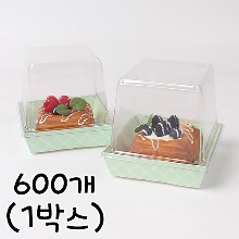 [1박스] 높은뚜껑 낮은 정사각 민트 샐러드 샌드위치 케이스(낮은 정사각지함) - 600개(뚜껑포함)