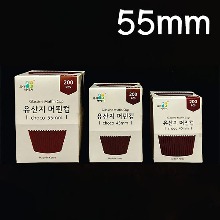 퓨어네이처 유산지 머핀컵 초코(국산) 55mm - 200장 (1통)