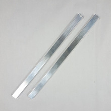 높은 알루미늄 각봉 세트(2P) 50cm - 케익시트 슬라이스용