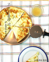 [Recipe]고르곤졸라 피자