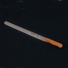 엑스퍼트 빵칼(톱칼) - 나무손잡이(날길이 30cm)